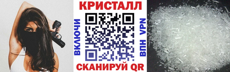 АМФЕТАМИН 97%  Купить закладки  Ирбит 