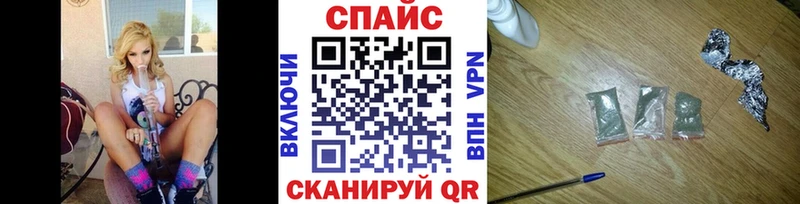 Бутират 1.4BDO  Купить где  Ирбит 
