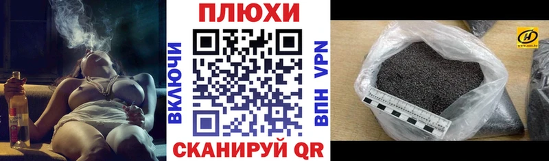 ГАШИШ hashish  Купить закладки  Ирбит 