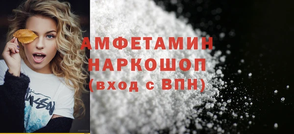 прущая мука Михайловск