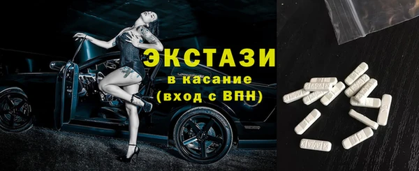 мдпв Михайловка