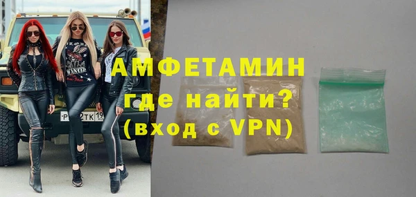 мдпв Михайловка