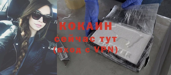 мдпв Михайловка