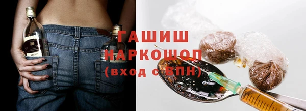 мдпв Михайловка