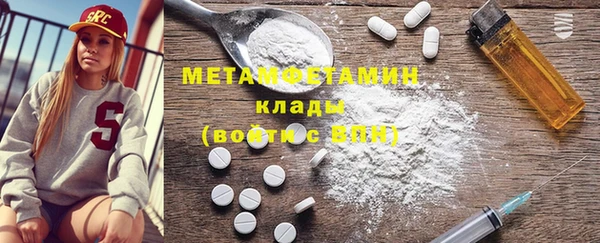 прущая мука Михайловск