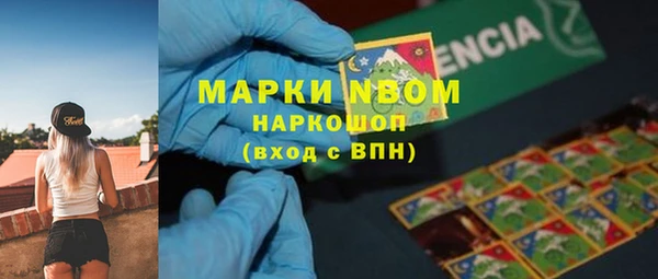 мдпв Михайловка