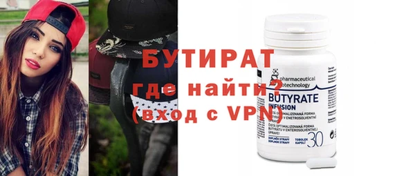 прущая мука Михайловск