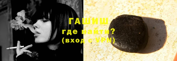 прущая мука Михайловск
