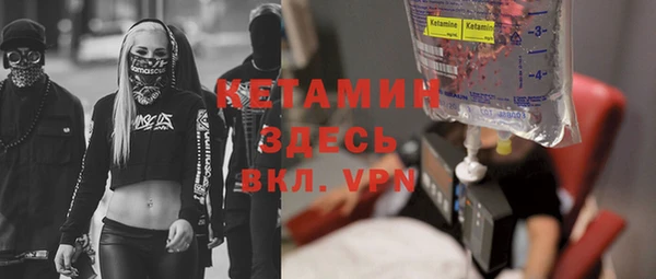 прущая мука Михайловск