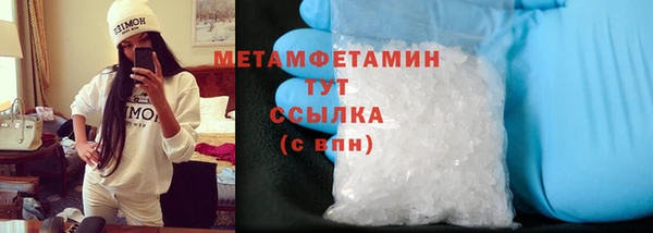 прущая мука Михайловск