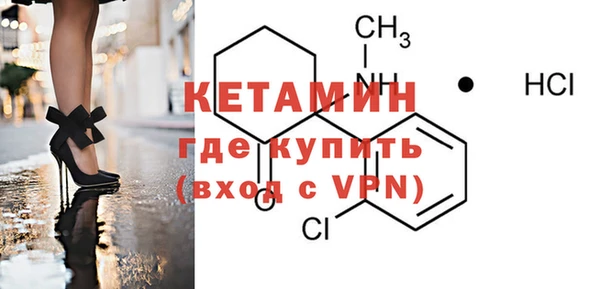 кокаин премиум Михайлов