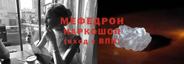 мдпв Михайловка