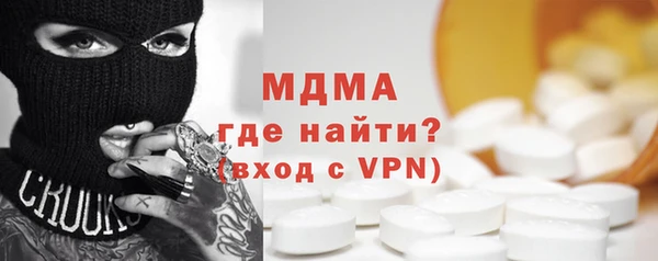 мдпв Михайловка