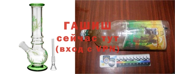 мдпв Михайловка