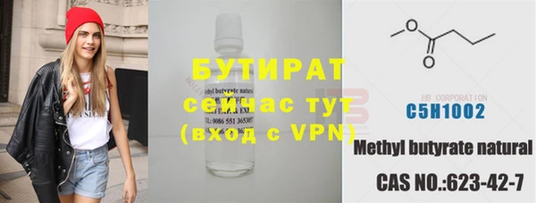 прущая мука Михайловск