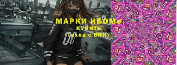мдпв Михайловка
