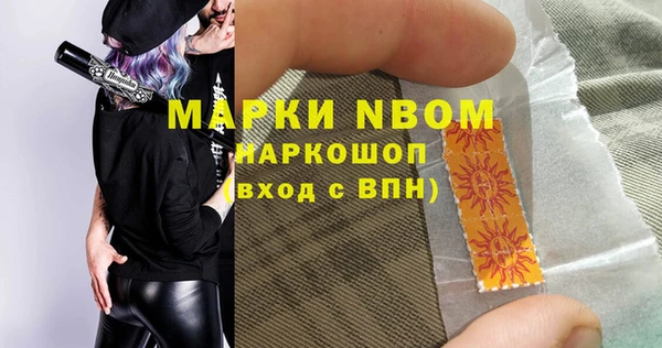 прущая мука Михайловск