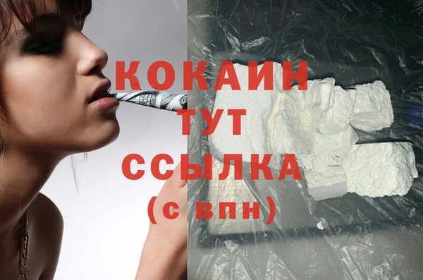 прущая мука Михайловск