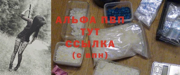прущая мука Михайловск