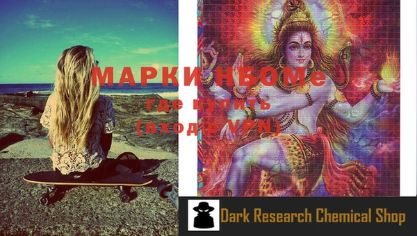 мдпв Михайловка
