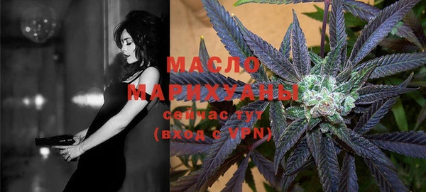 мдпв Михайловка