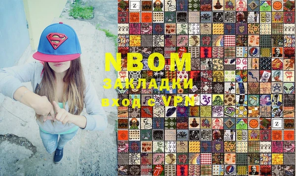 мдпв Михайловка