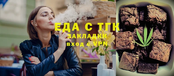 кокаин премиум Михайлов