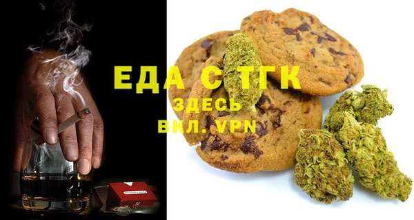 кокаин премиум Михайлов