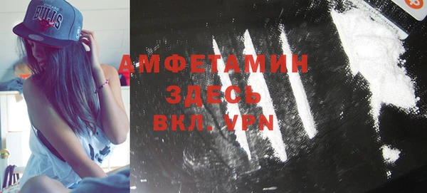мдпв Михайловка