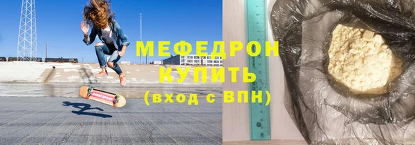 мдпв Михайловка