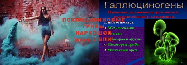 мдпв Михайловка