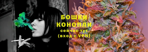 мдпв Михайловка