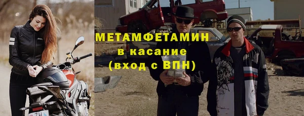 прущая мука Михайловск