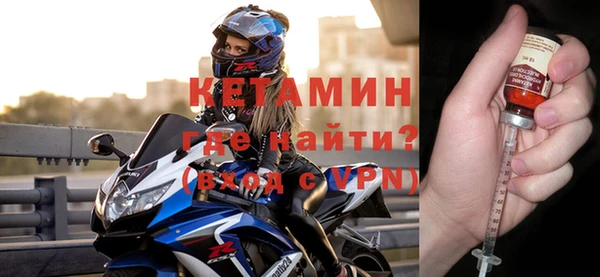 прущая мука Михайловск