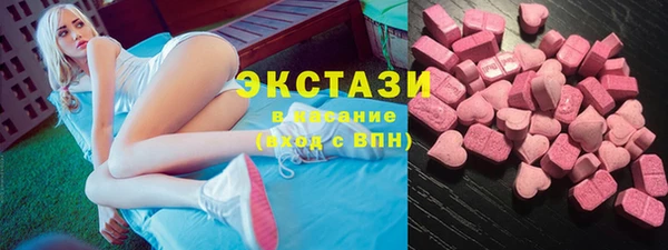 прущая мука Михайловск